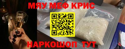 гидра Лесосибирск