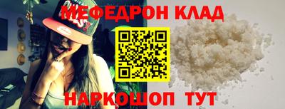 ГАЛЛЮЦИНОГЕННЫЕ ГРИБЫ Ливны