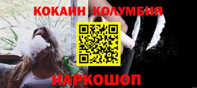 винт Ликино-Дулёво