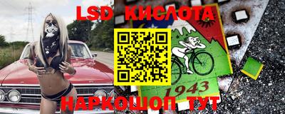 ГАЛЛЮЦИНОГЕННЫЕ ГРИБЫ Ливны