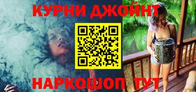 винт Ликино-Дулёво