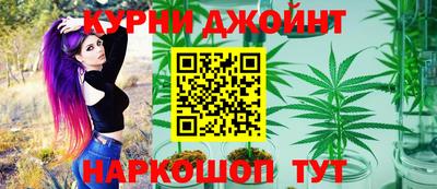 винт Ликино-Дулёво