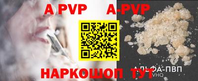 ГАЛЛЮЦИНОГЕННЫЕ ГРИБЫ Ливны