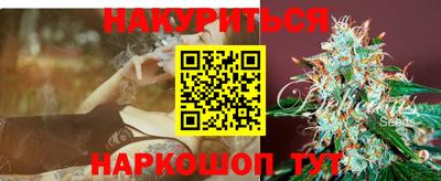 ГАЛЛЮЦИНОГЕННЫЕ ГРИБЫ Ливны