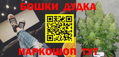 ГАЛЛЮЦИНОГЕННЫЕ ГРИБЫ Ливны