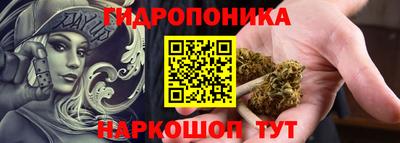 ГАЛЛЮЦИНОГЕННЫЕ ГРИБЫ Ливны