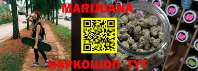 ГАЛЛЮЦИНОГЕННЫЕ ГРИБЫ Ливны