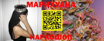 гидра Лесосибирск
