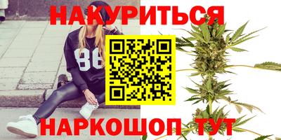 героин Боровичи