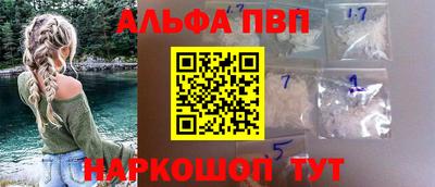 ГАЛЛЮЦИНОГЕННЫЕ ГРИБЫ Ливны