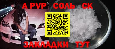 ГАЛЛЮЦИНОГЕННЫЕ ГРИБЫ Ливны