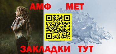 ГАЛЛЮЦИНОГЕННЫЕ ГРИБЫ Ливны