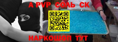 ГАЛЛЮЦИНОГЕННЫЕ ГРИБЫ Ливны
