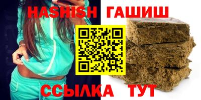 винт Ликино-Дулёво