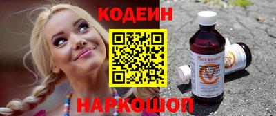 ГАЛЛЮЦИНОГЕННЫЕ ГРИБЫ Ливны